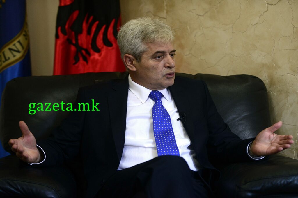 ALI AHMETI GAZETA MK