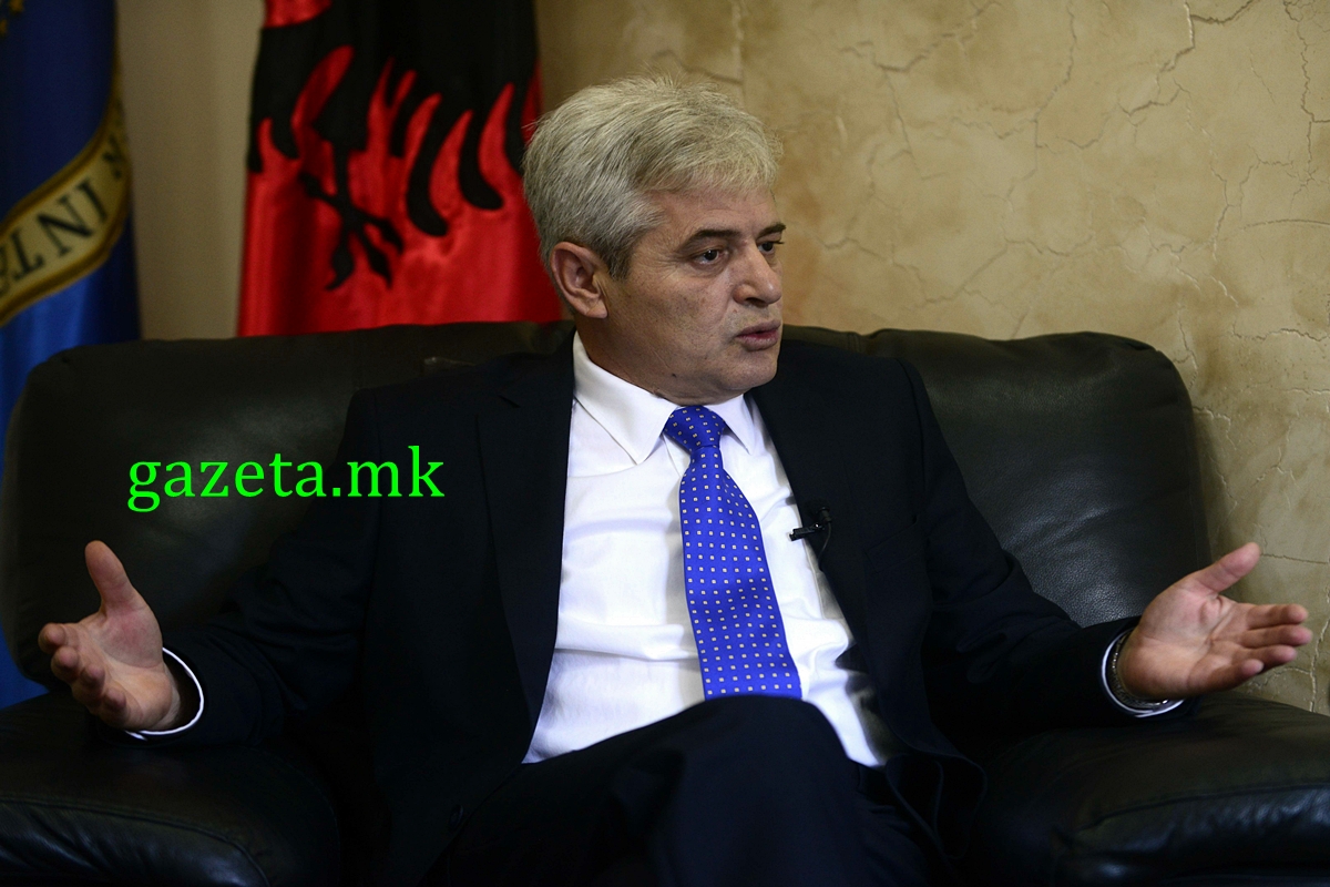 ALI AHMETI GAZETA MK