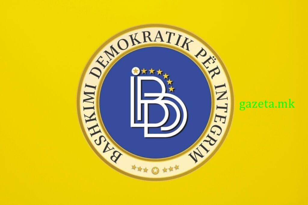 BDI LOGO GAZETA MK