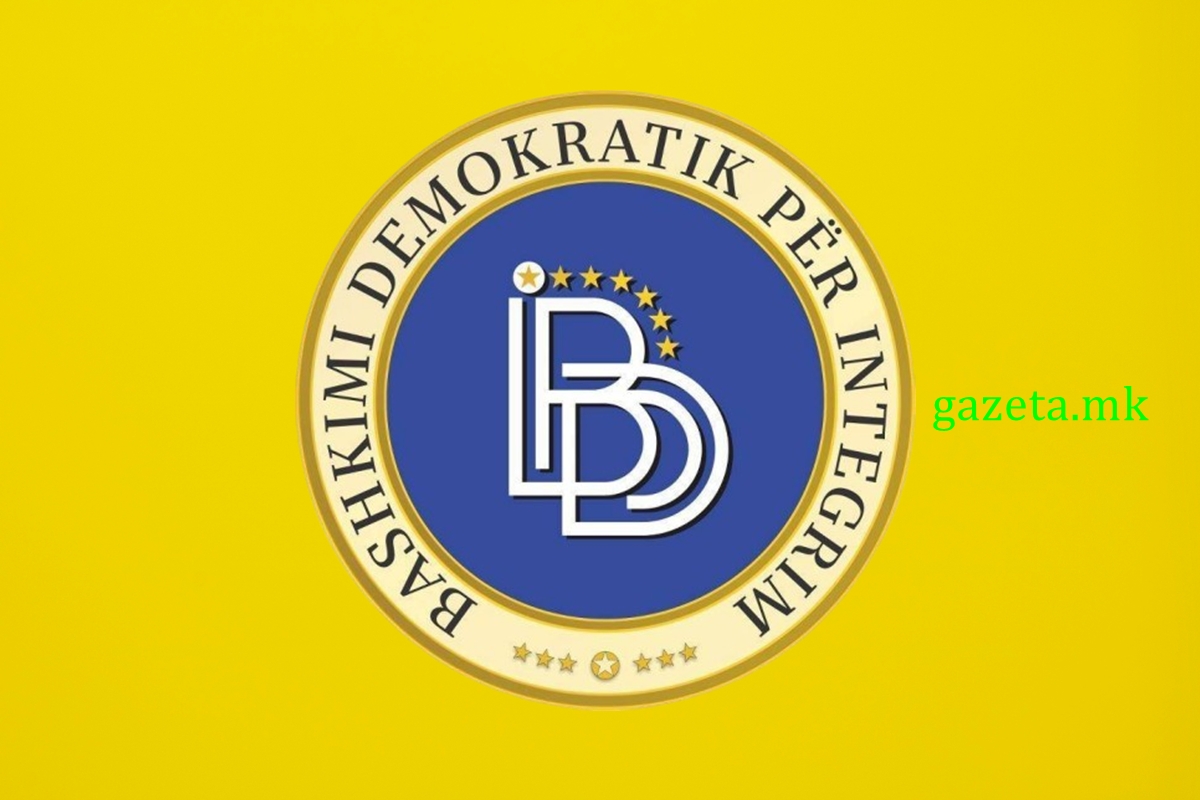 BDI LOGO GAZETA MK