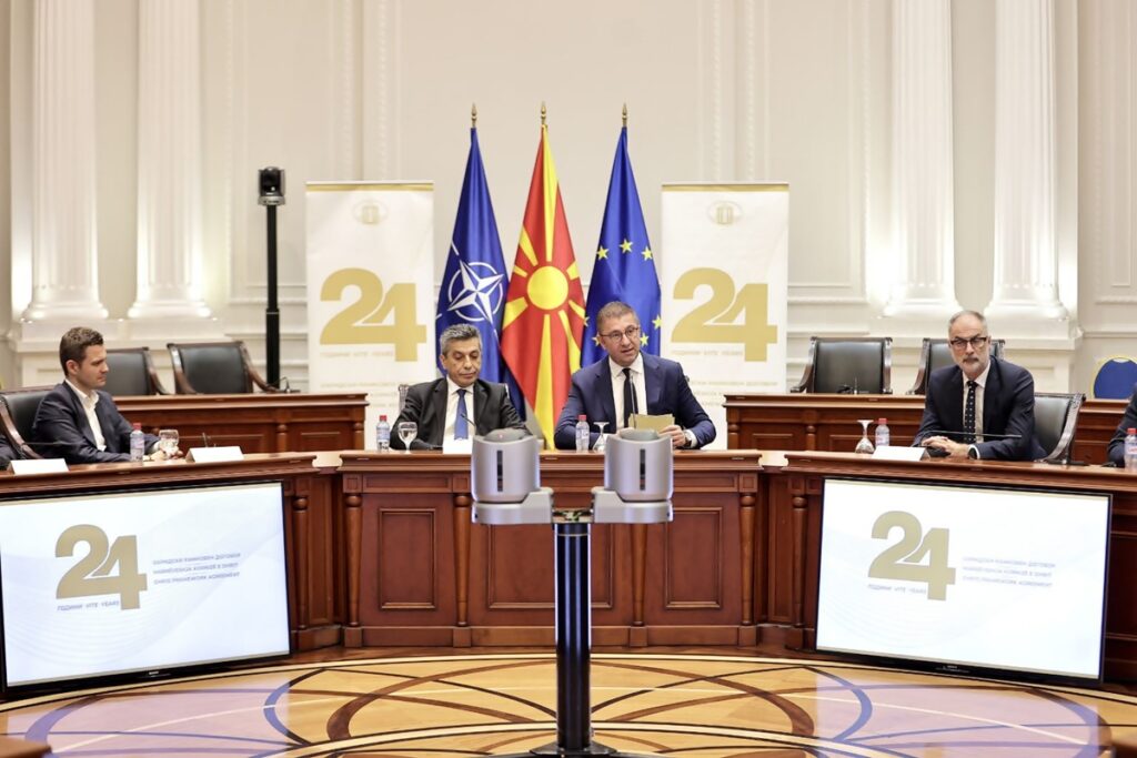 MICKOSKI DHE MEXHITI 1