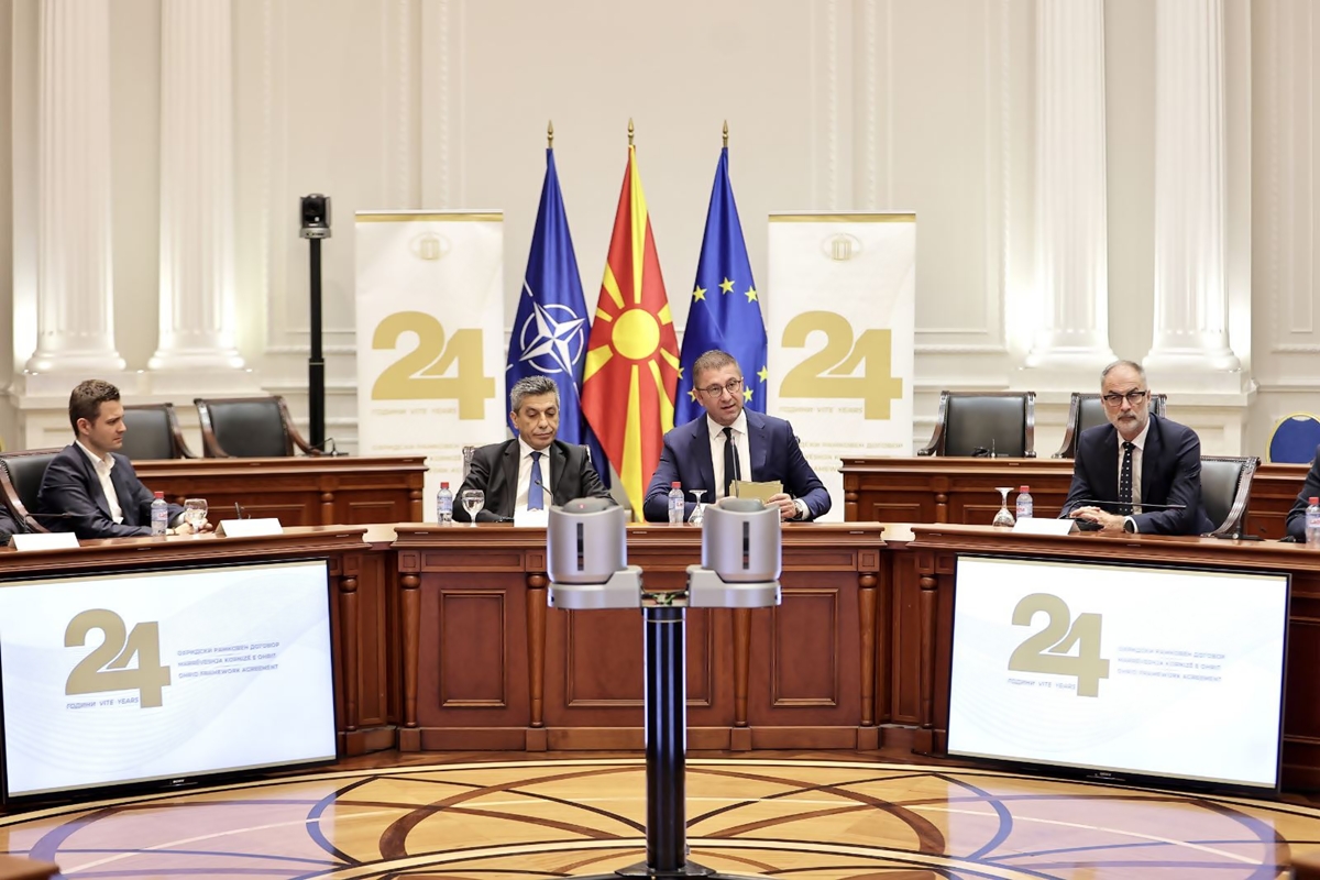 MICKOSKI DHE MEXHITI 1