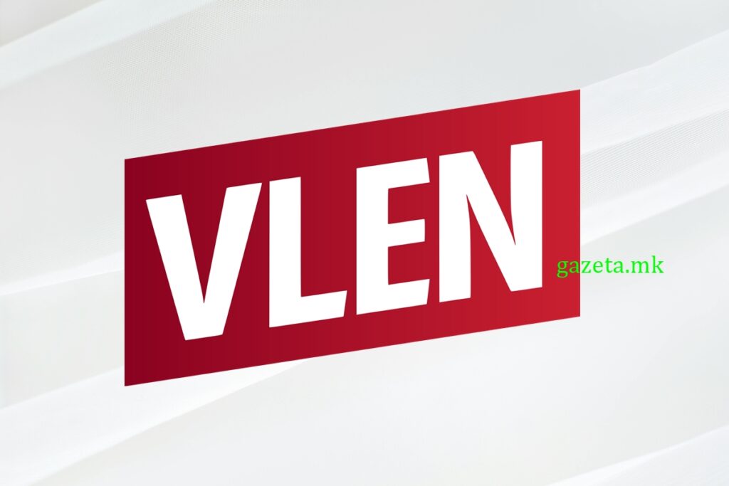 VLEN LOGO GAZETA MK