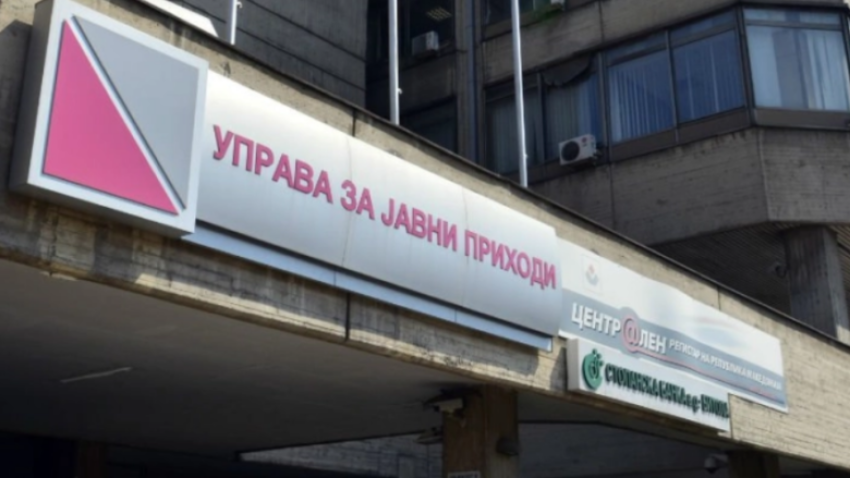 dap maqedoni nga ankandet elektronike ka arketuar ne buxhetin e shtetit 314 230 euro 68971ee2d2e08