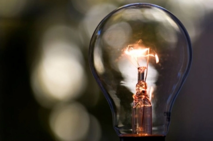 eshte shpallur konkurs publik per mbeshtetje ekonomike per energji te shpenzuar elektrike per konsumatoret e ndjeshem ne vitin 2025 6890840a6e981