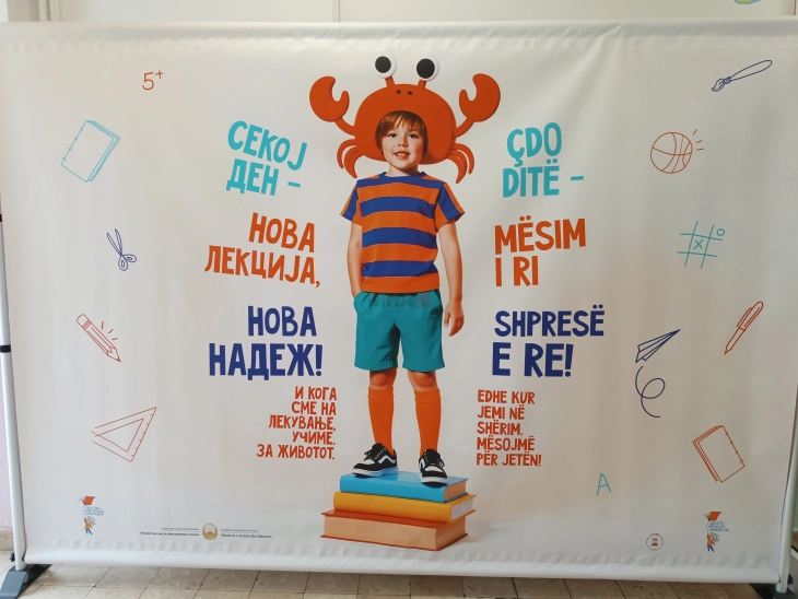 eshte vendosur arsimi fillor formal ne kushte spitalore per femijet ne mjekim afatgjate 689335395f4f2