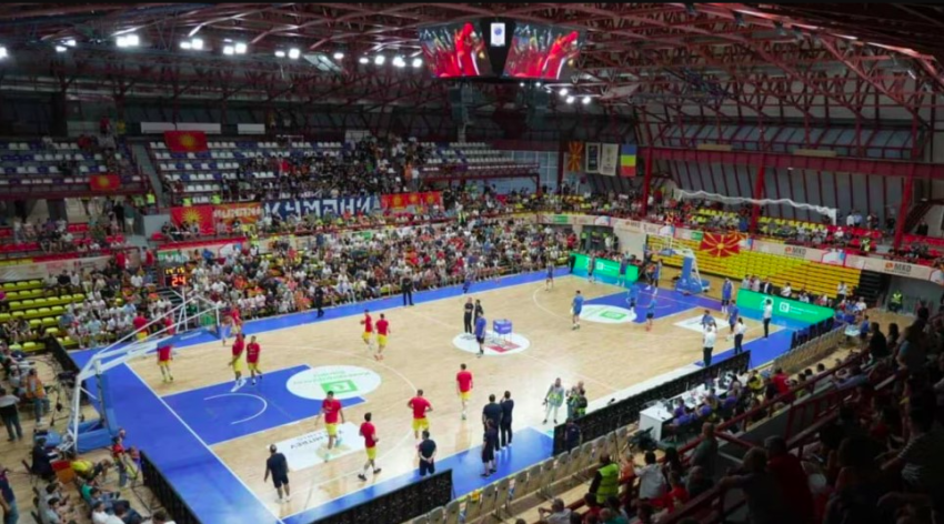 fiba nis hetim pas thirrjeve antishqiptare ne ndeshjen e basketbollit ne kumanove 689144a1e389f