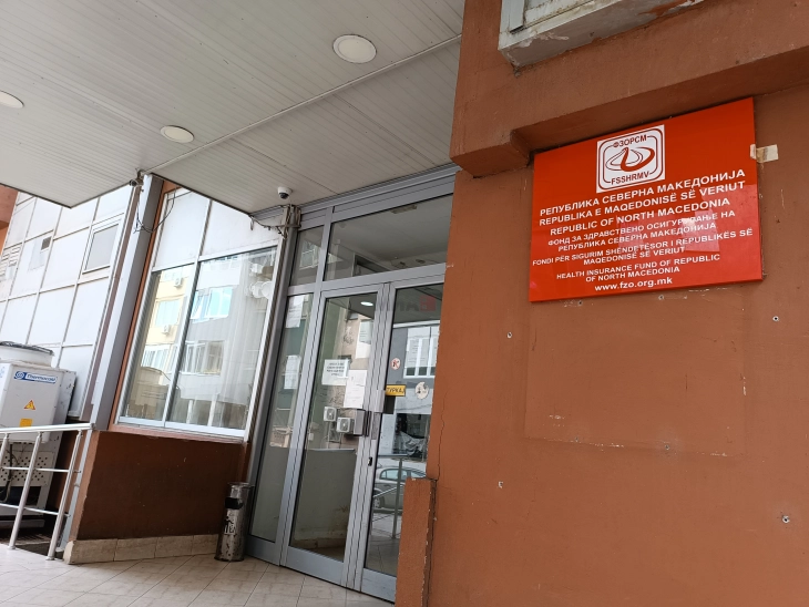 FSSH: Në katër vitet e fundit nuk është evidentuar asnjë ankesë për ndërhyrje të panevojshme mjekësore 2 fssh ne kater vitet e fundit nuk eshte evidentuar asnje ankese per nderhyrje te panevojshme mjekesore 68a6fb860b289