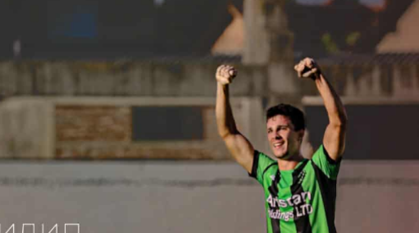 Futbollisti i Bashkimit – lojtar i javës në Maqedoninë e Veriut 1 futbollisti i bashkimit lojtar i javes ne maqedonine e veriut 68adb8f4cfe5a