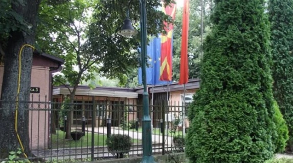 gara per qytetin e shkupit shtate kandidate per kryetar ne zgjedhjet lokale 68af553d39e65