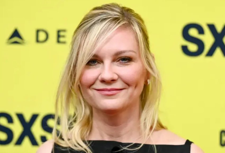 kirsten dunst te gjithe e shqiptojne emrin tim gabim kam hequr dore nga korrigjimi i tij 68a99555d4d09