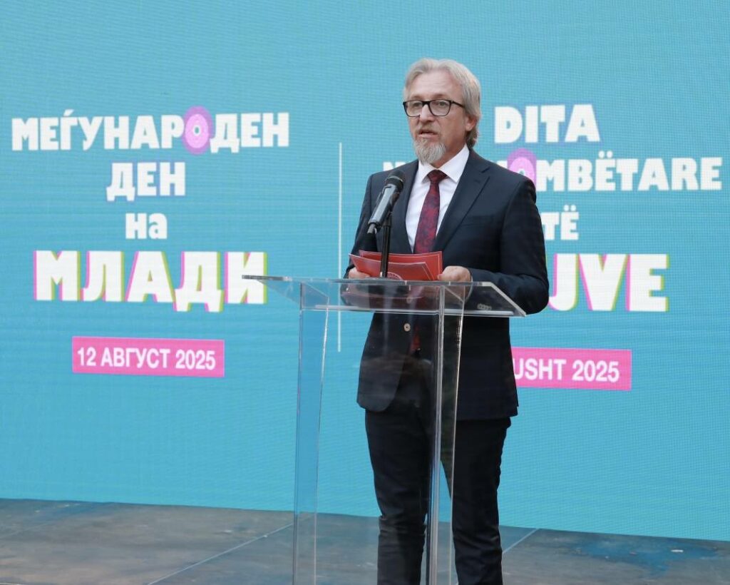 Limani: Ndarja e Çmimit për pjesëmarrje rinore le të jetë simbol për respekt dhe mirënjohje 2 limani ndarja e cmimit per pjesemarrje rinore le te jete simbol per respekt dhe mirenjohje 689c456c821c9