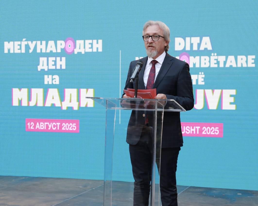 Limani: Ndarja e Çmimit për pjesëmarrje rinore le të jetë simbol për respekt dhe mirënjohje 1 limani ndarja e cmimit per pjesemarrje rinore le te jete simbol per respekt dhe mirenjohje 689c456c821c9