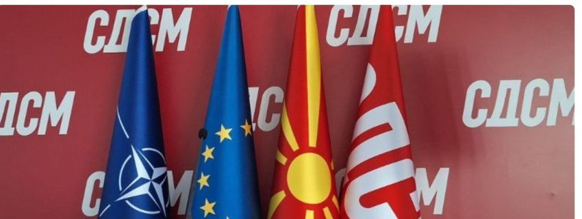 LSDM: Dimitrieska-Koçoska e shndërroi Ministrinë e Financave në seli të OBRM-PDUKM-së 3 lsdm dimitrieska kocoska e shnderroi ministrine e financave ne seli te obrm pdukm se 68939aca4e4cf