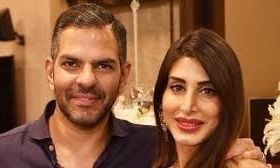 Manjati vdiq nga një… bletë! E veja dhe nëna e tij në “luftë” për pasurinë me vlerë mbi 2.7 miliardë paund 2 manjati vdiq nga nje blete e veja dhe nena e tij ne lufte per pasurine me vlere mbi 2 7 miliarde paund 68b372455e777