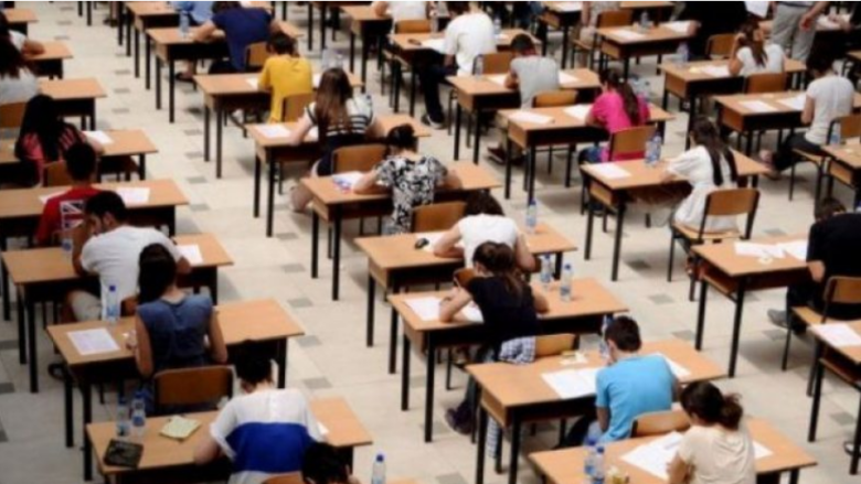 maqedoni me 12 dhe 14 gusht mbahen provimet eksterne te matures shteterore ne afatin e gushtit 6898922139d67