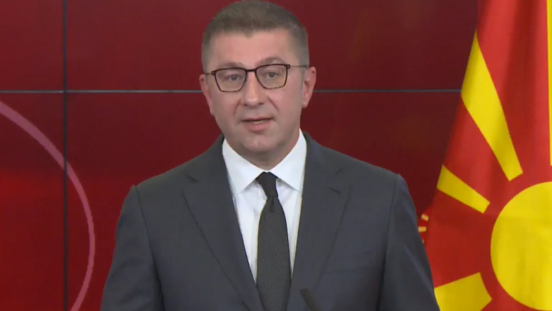 Mickoski: Është planifikuar blerja e 100 autoambulancave të reja, të pajisura me mjete bashkëkohore 2 mickoski eshte planifikuar blerja e 100 autoambulancave te reja te pajisura me mjete bashkekohore 68a72ebe7f108