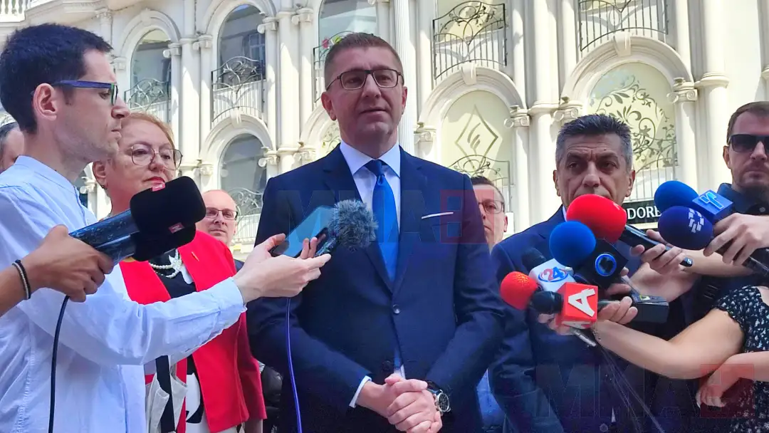 mickoski ilindeni le te na bashkoje dhe perkujtoje se cfare shteti duhet tu leme gjeneratave pas nesh 688def116ac41