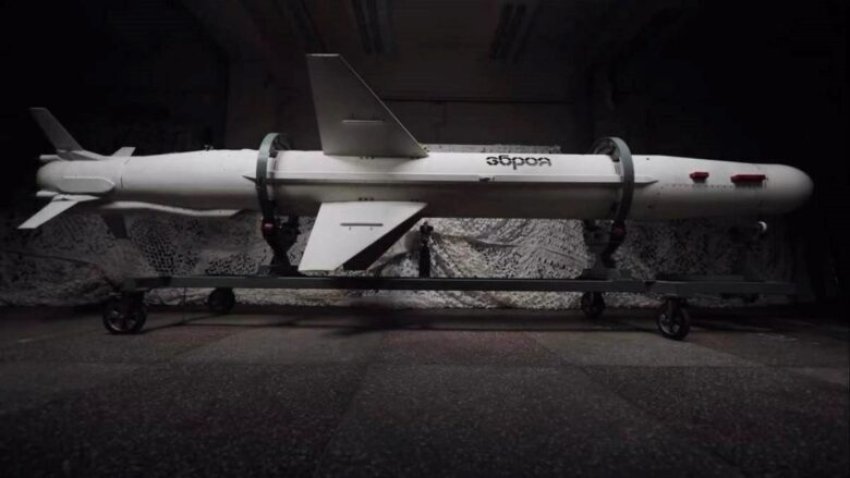 ministria e mbrojtjes e ukraines shfaqe raketen e re long neptune 68acbcf9edb20