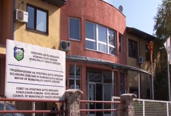 MPB: Zyrtar i komunës Shuto Orizare ka përvetësuar nga buxheti komunal 3.600.000 denarë 2 mpb zyrtar i komunes shuto orizare ka pervetesuar nga buxheti komunal 3 600 000 denare 68a72ebb97b73