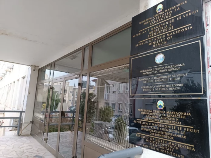 MSH bën thirrje që të respektohen rekomandimet për mbrojtjen e shëndetit nga i nxehti 3 msh ben thirrje qe te respektohen rekomandimet per mbrojtjen e shendetit nga i