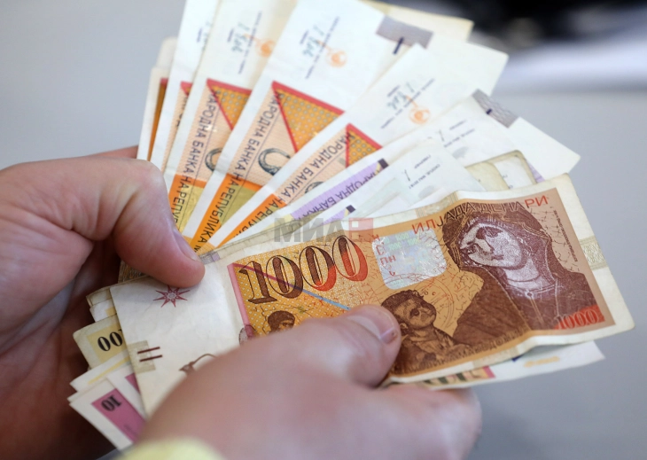 Neto paga për muajin qershor është 45.468 denarë 2 neto paga per muajin qershor eshte 45 468 denare 68a85b2ad2a15