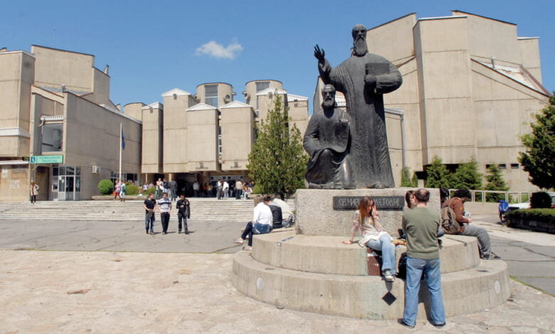 nga java e ardhshme fillojne regjistrimet ne universitetin shen kirili dhe metodi ne shkup 689dc11c29f29