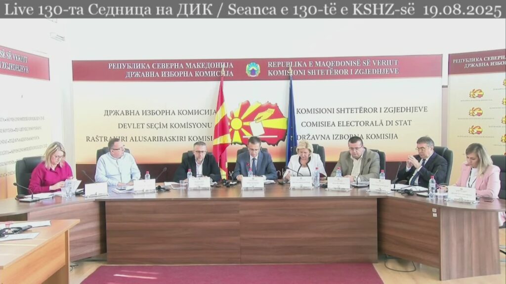 Numri i këshilltarëve komunalë, KShZ-ja nuk i miraton udhëzimet 2 numri i keshilltareve komunale kshz ja nuk i miraton udhezimet 68a48bb1dd89c