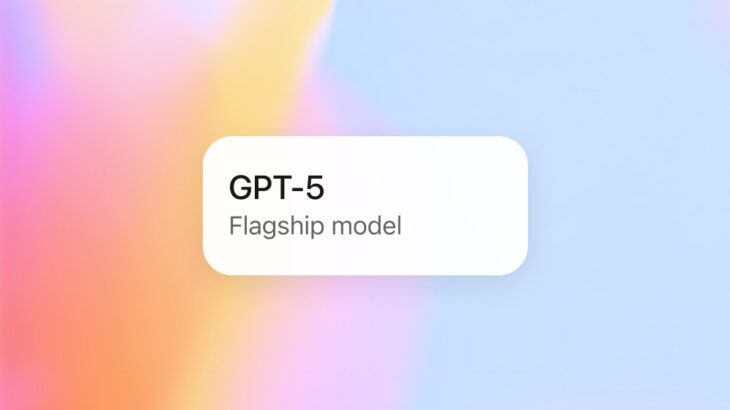 openai lancon modelin me te fundit gpt 5 6894e7a95bd93