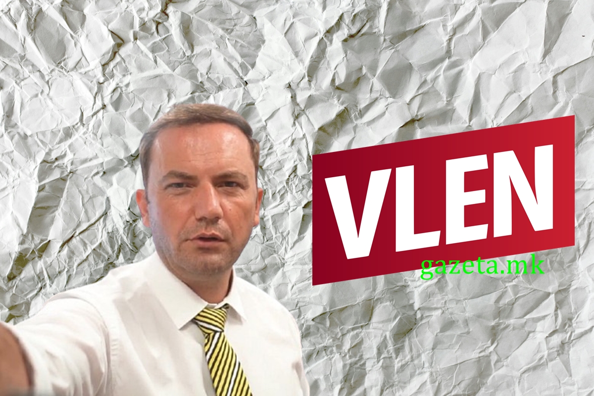 VLEN kërkon nga Prokuroria të veprojë ndaj raportit të revizionit për Bujar Osmanin 1 pexels icon0 479453