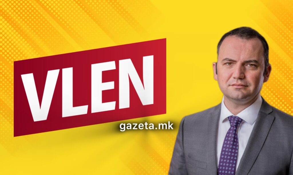 VLEN: Bujar Osmani është një shembull i punës joefikase dhe të paligjshme 2 photo output 12
