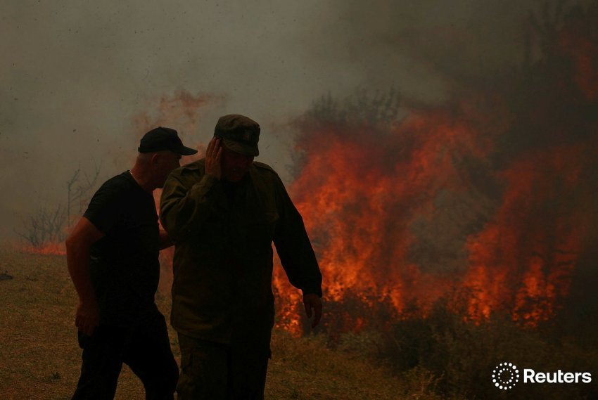 rama denimin me te rende sipas ligjit per ata qe ndezin zjarre qellimisht 689c5cd9b7699