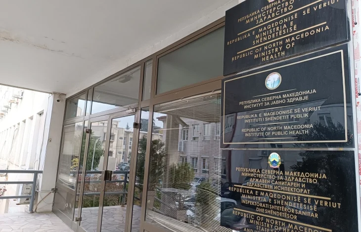 Reagim i Ministrisë së Shëndetësisë për njoftimet në lidhje me punësime të kuadrit në Spitalin Klinik të Tetovës 3 reagim i ministrise se shendetesise per njoftimet ne lidhje me punesime te kuadrit ne spitalin klinik te tetoves 689cdafd8d8d0