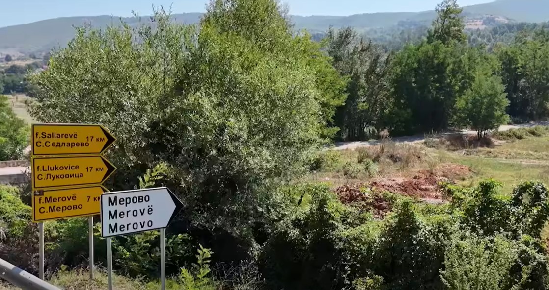 Sejdiu: Nisin punimet e rrugës Merovë – Sallarevë 1 sejdiu nisin punimet e rruges merove sallareve 68b05a351b4b7