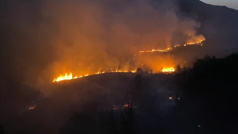 shtate zjarre aktive ne vend 68a75df58870f