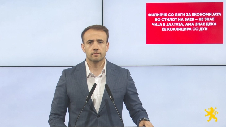 Stojanoski: Filipçe me gënjeshtra për ekonominë në stlin e Zaevit – nuk e di se i kujt është jahti, por e di se do të koalicionojë me BDI-në 3 stojanoski filipce me genjeshtra per ekonomine ne stlin e zaevit nuk e di se i kujt eshte jahti por e di se do te koalicionoje me bdi ne 68af0eb86c3bc