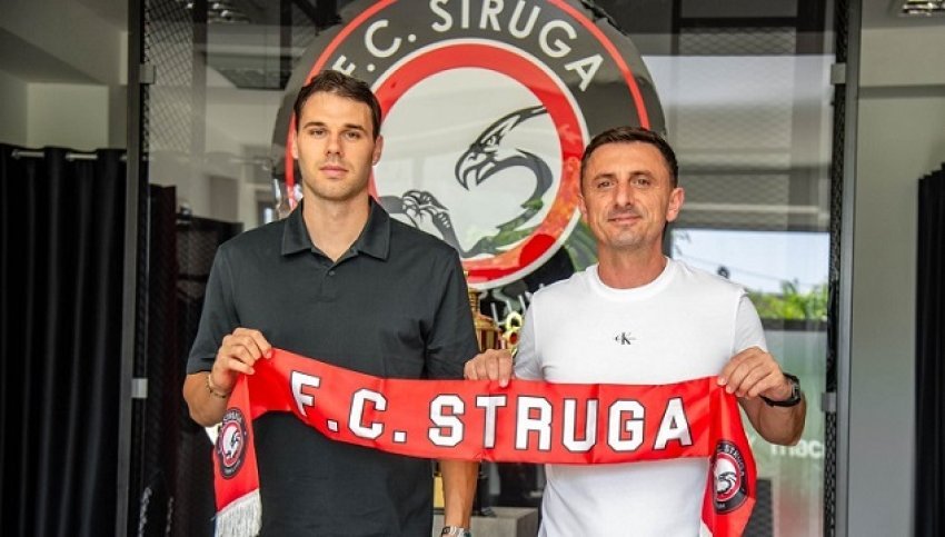 Struga Trim Lum godet sërish 1 struga trim lum godet serish 689b603877b51