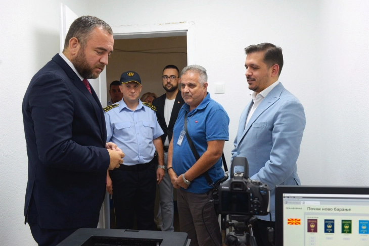 Toshkovski: Zyra e re e shtatë e Shërbimeve administrative të MPB-së në Ropotovë, po e kthejmë besimin e qytetarëve 2 toshkovski zyra e re e shtate e sherbimeve administrative te mpb se ne ropotove po e kthejme besimin e qytetareve 68a7500371ffd