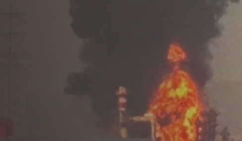 ukraina godet rafinerine e naftes ne rusi 6894b3a15baaa