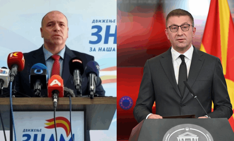 VMRO dhe ZNAM afër marrëveshjes së bashkëpunimit edhe për Komunën Qendër 3 vmro dhe znam afer marreveshjes se bashkepunimit edhe per komunen qender 689f9139a832c