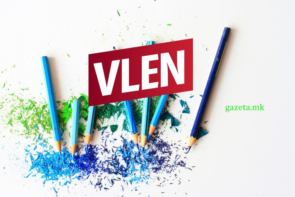 VLEN: Shkolla është rruga drejt ëndrrave, suksese për nxënësit dhe mësimdhënësit! 2 1 SHTATORI