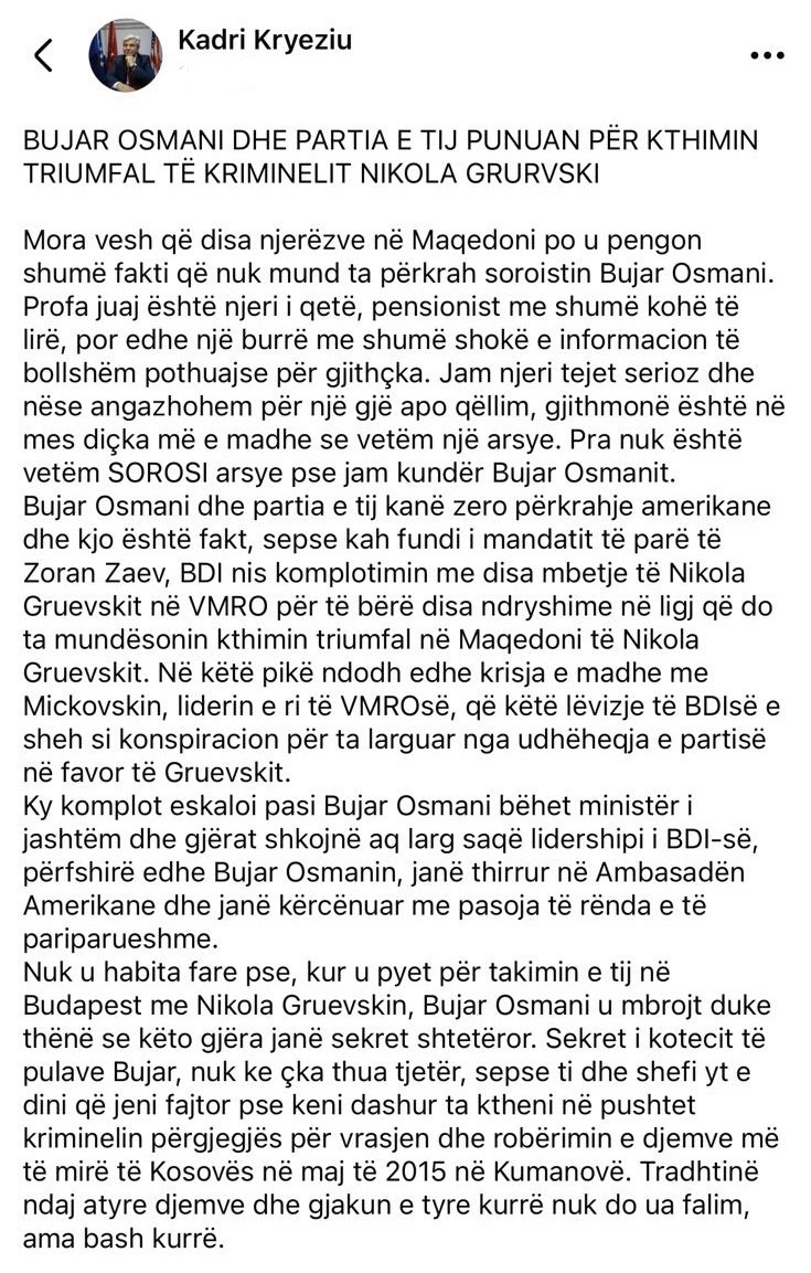 2f0401dc 578e 4ee9 ba77 87f4339f6552