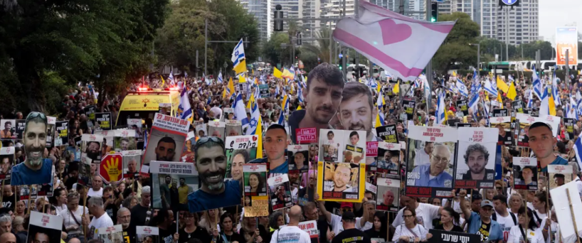 700 ditë pengje të Hamasit: Të afërmit nuk humbasin shpresën 1 700 dite pengje te hamasit te afermit nuk humbasin shpresen 68bc0253d8580