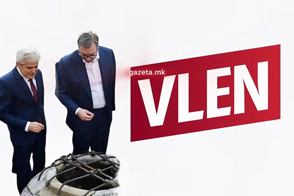 ALI AHMETI DHE ALEKSANDER VUCIQ VLEN