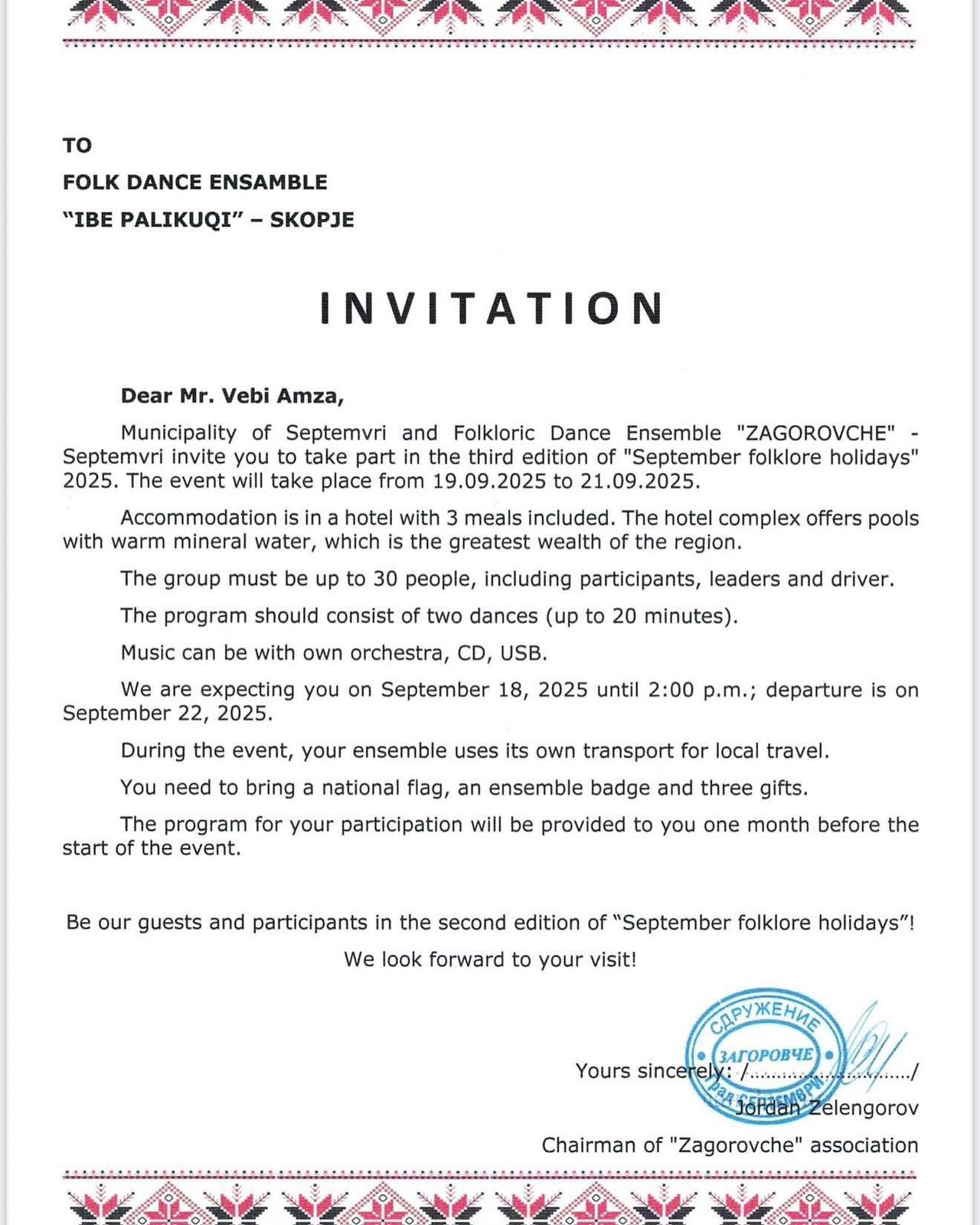 Ansambli “Ibe Palikuqi” nga Shkupi vazhdon rrugëtimin kulturor ndërkombëtar! 2 IBE PALIKUQI 2