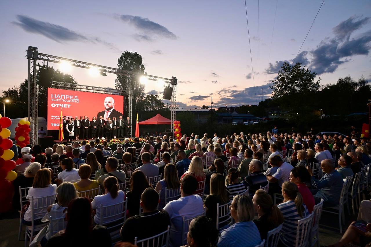 Kostovski: Katër vite rilindje për Butelin, vazhdojmë për komunën më të bukur të Shkupit 2 IMG 0373