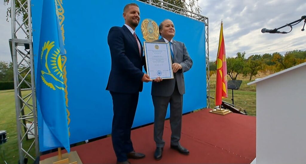 WhatsApp Image 2025 09 25 at 18.39.24