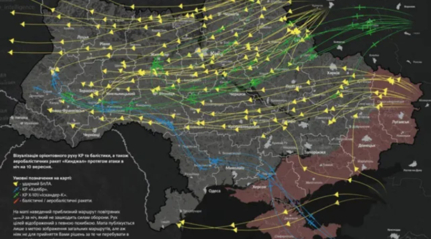 bjellorusia i del ne mbrojtje rusise pas droneve ne poloni zyrtari edhe mbi ne rane u bllokua sistemi i navigimit 68c14854bc921