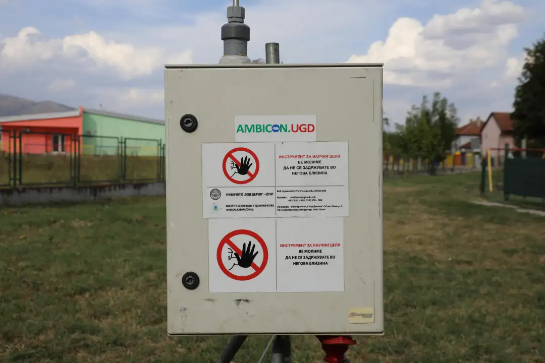 Është vendosur stacion matës në Trubarevë i cili do të jetë në funksion 24 orë 1 eshte vendosur stacion mates ne trubareve i cili do te jete ne funksion 24 ore 68c6fb4eb8c7c