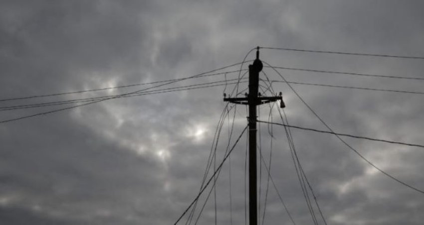 importi i rrymes po hetohet konsiderohet e papranueshme rritja e cmimit 68d794a23167f